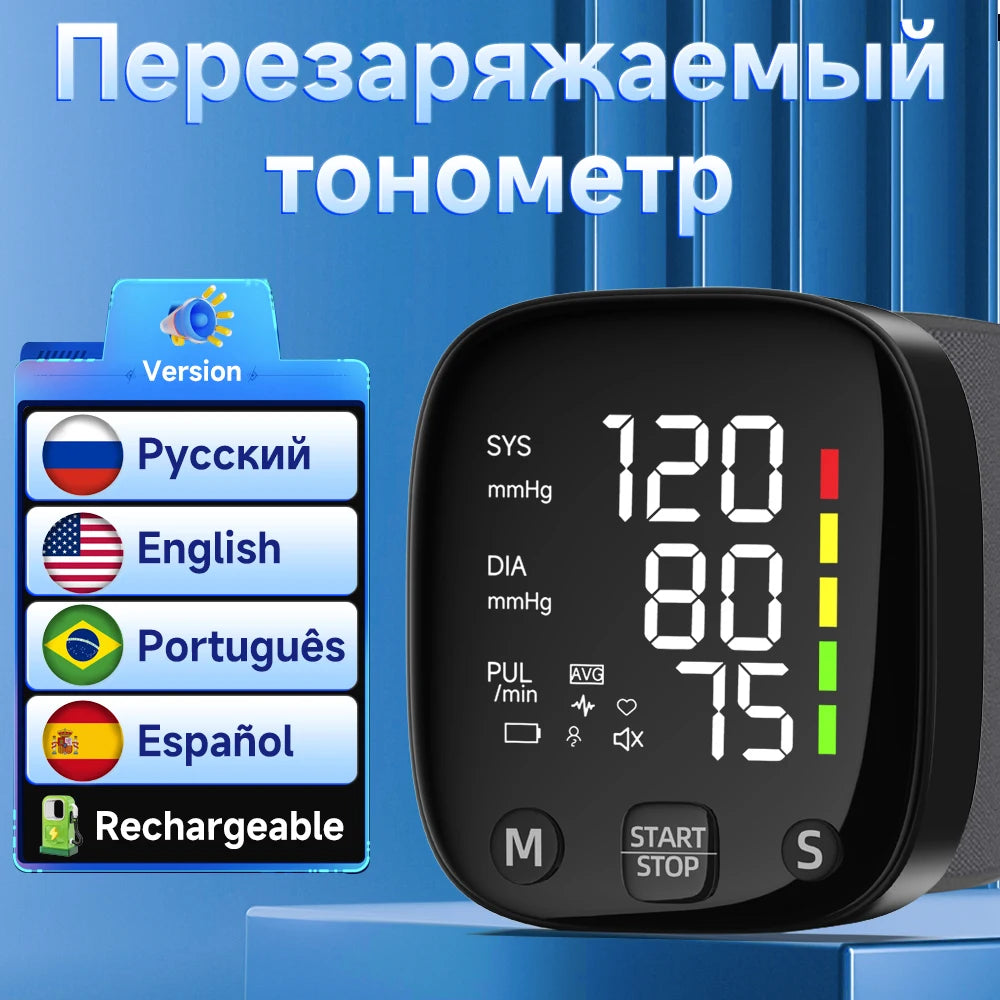 Yongrow Rechargeable Digital Wrist Blood Pressure Monitor – Tonometer & Heart Rate Meter