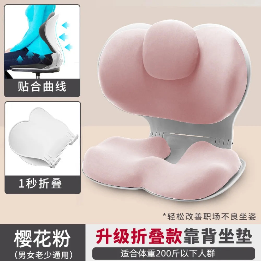 2025 Folding Back Support – Orthopedic Petal Seat Cushion for Posture Correction - Image 5